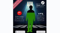 3 روز مهلت برای رهایی از اعدام جوان 23 ساله روستایی/ کمک کنید تا ابوالفضل اعدام نشود!+عکس