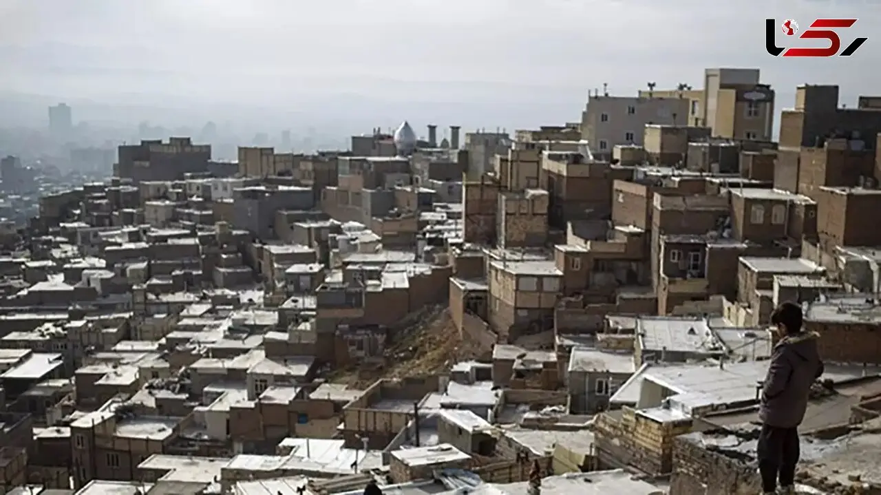 16 میلیون نفر حاشیه نشین داریم