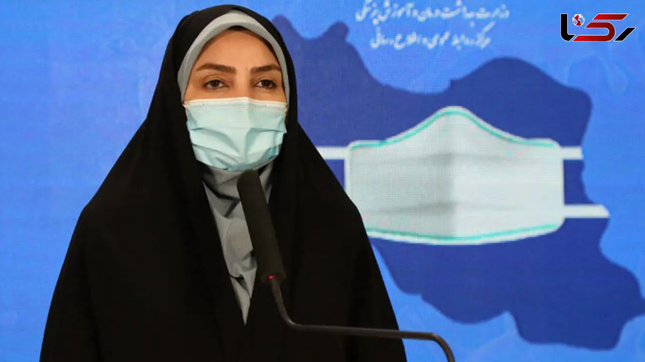 کرونا جان 111 ایرانی دیگر را گرفت / ۲۲ شهر کشور در وضعیت قرمز، ۱۷۵ شهر نارنجی