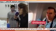 گفتگو با کودکان مجروح تهاجم ۲ جنگنده به هواپیمای مسافربری ماهان + فیلم