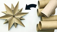 طرز ساخت اوریگامی ستاره با رول کاغذ توالت + فیلم