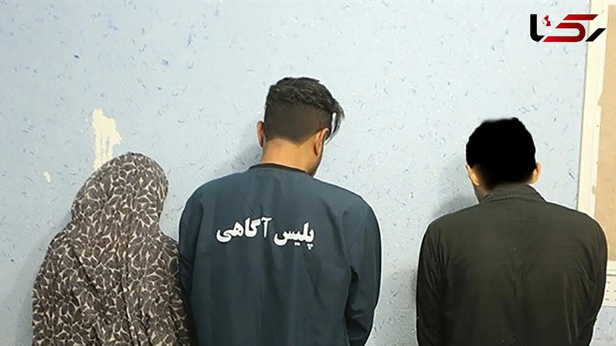 سرقت 14 میلیارد تومانی پسر از پدر با ماشین مادر / یک دختر زاغ مرد ثروتمند را می زد