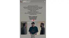 کارگردان «کوری» از سانسورهای گسترده سریال گلایه کرد