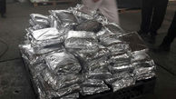 ۴۳۰ کیلوگرم انواع مواد مخدر در استان مازندران کشف شد