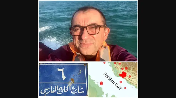 دکتر مهدی زارع : خلیج فارس، سنگ‌بنای تمدن ایران است؛ نه نامی که بتوان تحریفش کرد