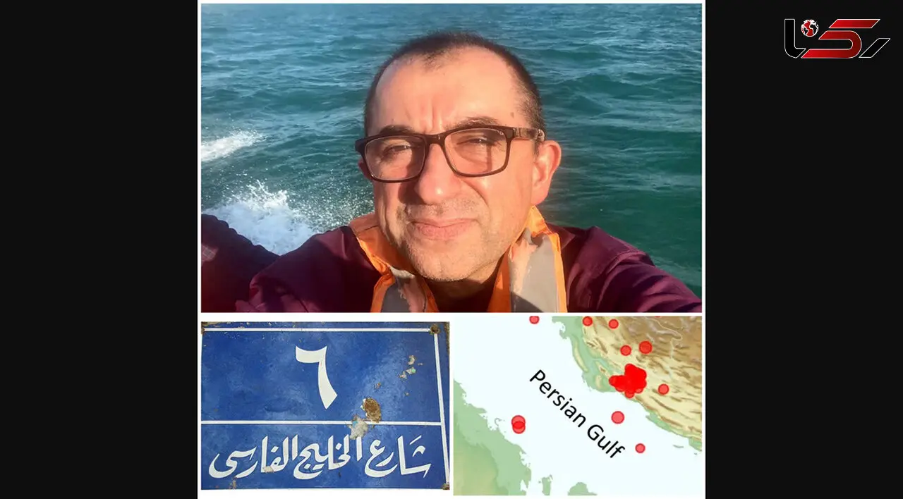 دکتر مهدی زارع : خلیج فارس، سنگ‌بنای تمدن ایران است؛ نه نامی که بتوان تحریفش کرد