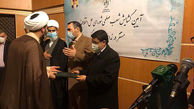 شعب صلح و سازش شورای حل اختلاف‌ مستقر در ندامتگاه تهران بزرگ افتتاح شد

