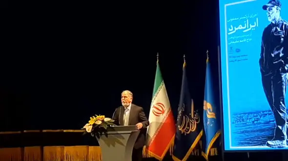 از رستم تا سردار سلیمانی؛ روایت وزیر ارشاد از ایران‌مردی: سردار سلیمانی قله معاصر سنت ایران‌مردی است + فیلم