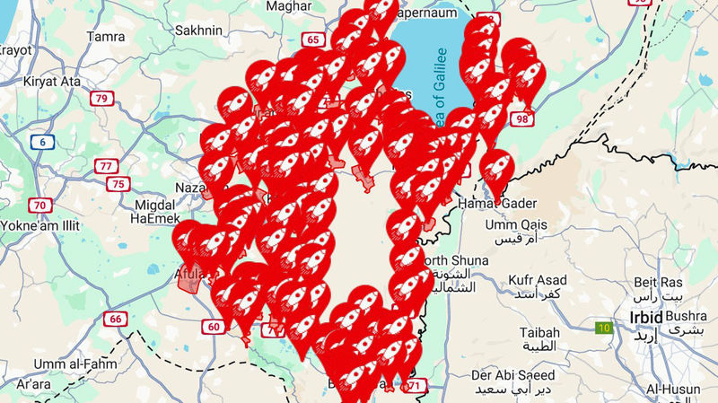 حمله موشکی ایران به اسرائیل