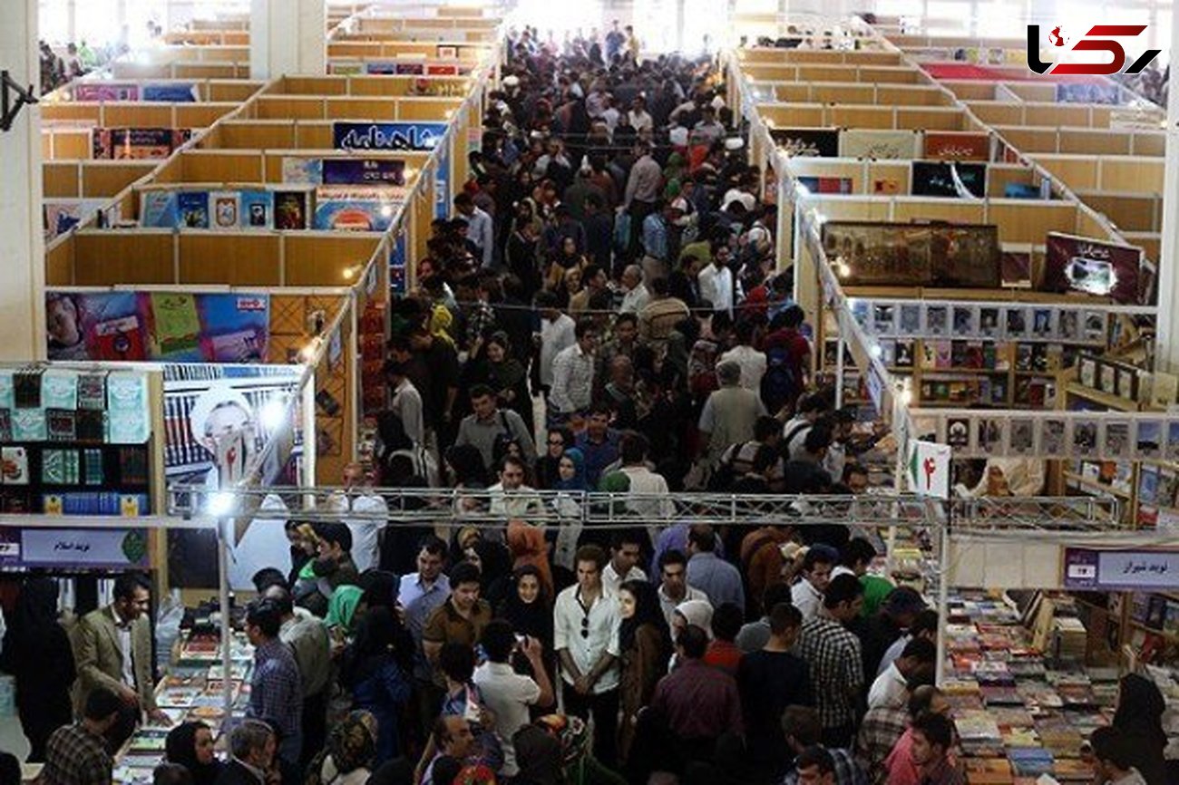 افزایش دو برابری سفر با مترو در ایام برگزاری نمایشگاه بین‌المللی کتاب تهران