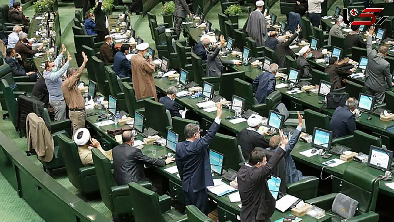 تکلیف مجلس به وزارت کشور برای برگزاری انتخابات به صورت الکترونیکی