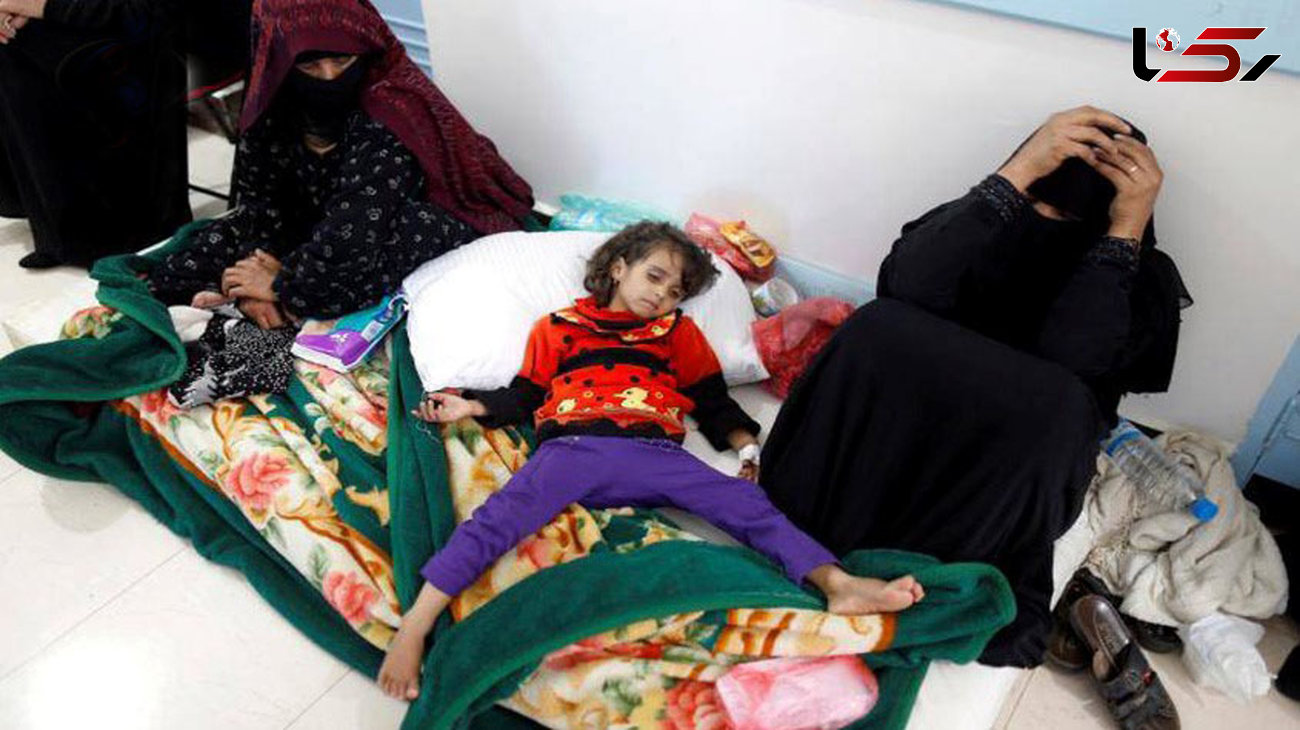 شمار قربانیان وبا در یمن از مرز 1100 نفر گذشت