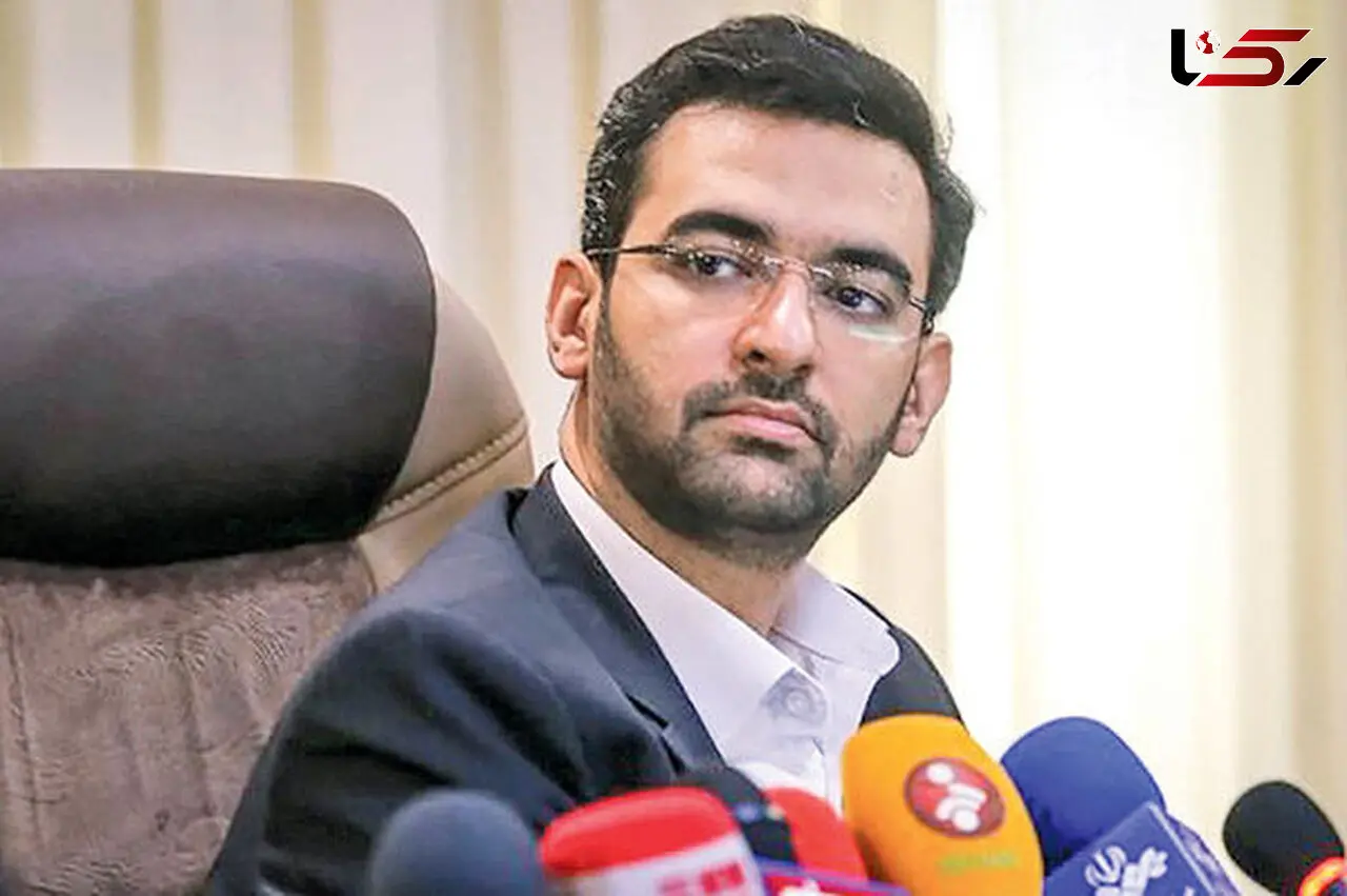 پیگیری کارت سوخت المثنی با شماره گیری #۴*