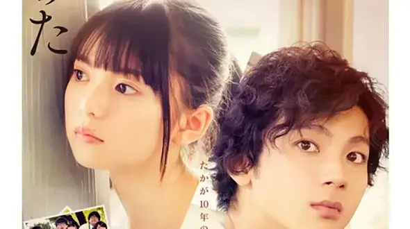  فیلم تو نور چشم منی You Are the Apple of My Eye / ببینید عاشقانه جذاب  را 