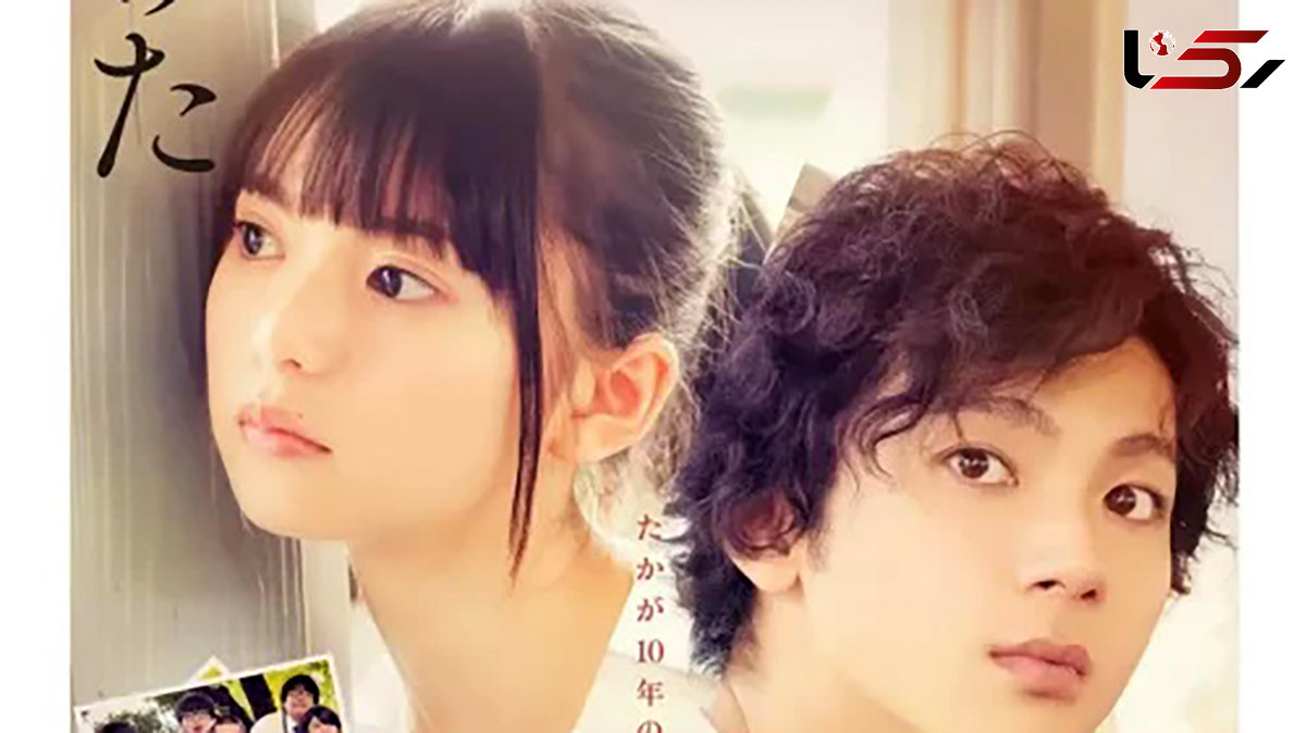 فیلم تو نور چشم منی You Are the Apple of My Eye / ببینید عاشقانه جذاب را