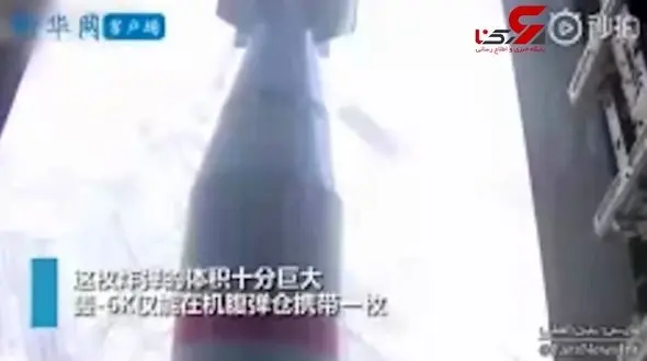 "مادر همه بمب‌ها" با موفقیت آزمایش شد + فیلم