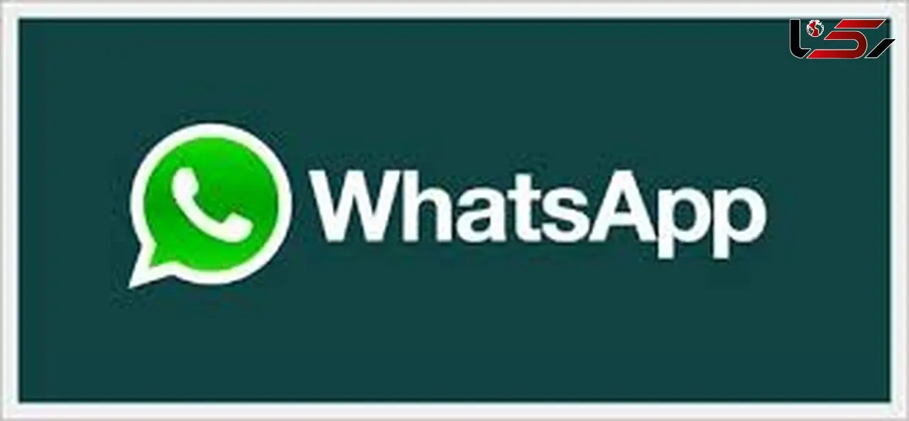 واتس اپ با انبوهی از استیکر های دوست داشتنی به روز شد