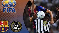 فیلم خلاصه بازی بارسلونا 0-1 اودینزه