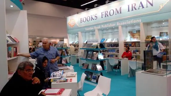 ممنوعیت خبرنگاران ایرانی در غرفه ایران در نمایشگاه کتاب فرانکفورت