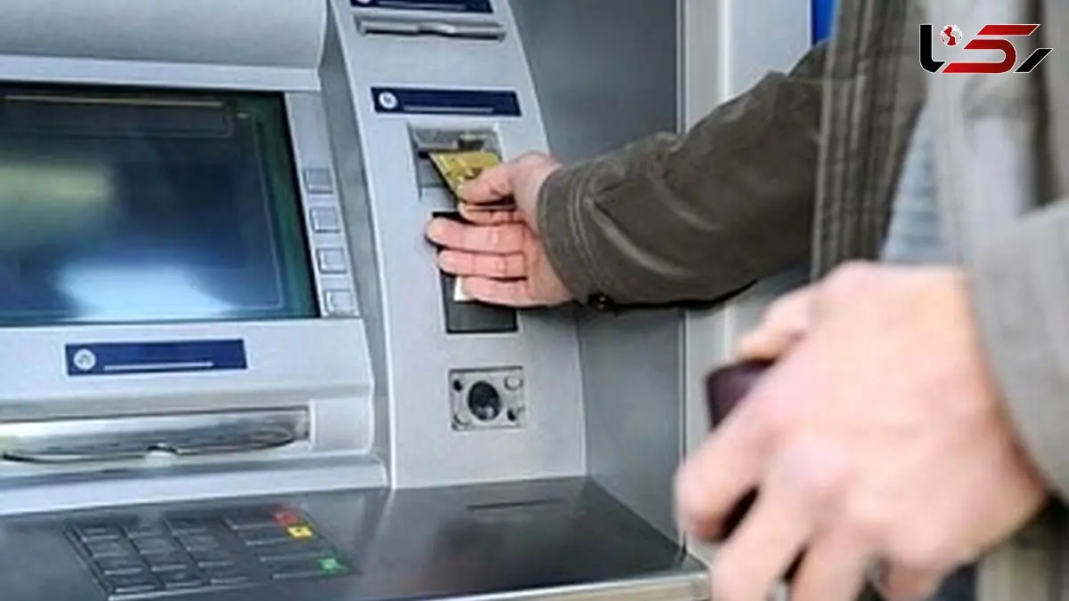 ۸ میلیون نفر دیگر از لیست یارانه‌بگیران حذف شدند؛ دلیل چیست؟