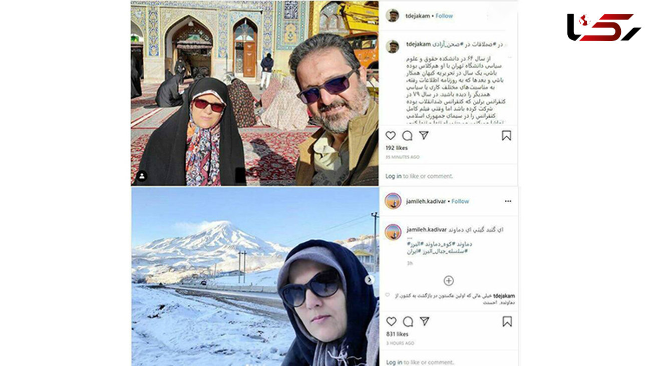 کدیور به ایران بازگشت + عکس