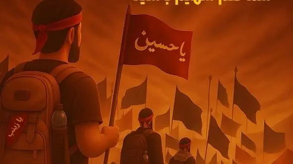 دیناریار؛ آیا گره‌ای از کار زائران نیازمند باز می‌شود؟