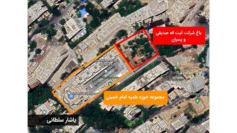 باغ ۱۰۰۰ میلیارد تومانی 