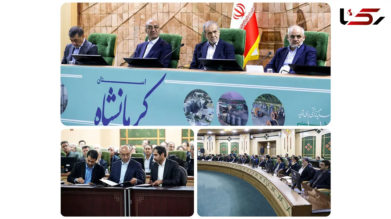 تفاهم‌نامه بانک صادرات ایران برای احداث مدرن‌ترین کارخانه قند و شکر غرب کشور