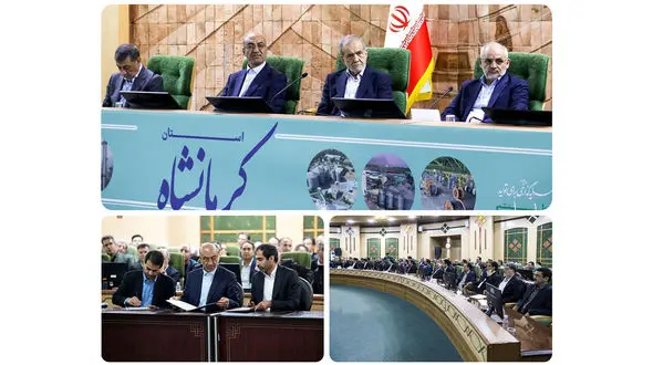 تفاهم‌نامه بانک صادرات ایران برای احداث مدرن‌ترین کارخانه قند و شکر غرب کشور