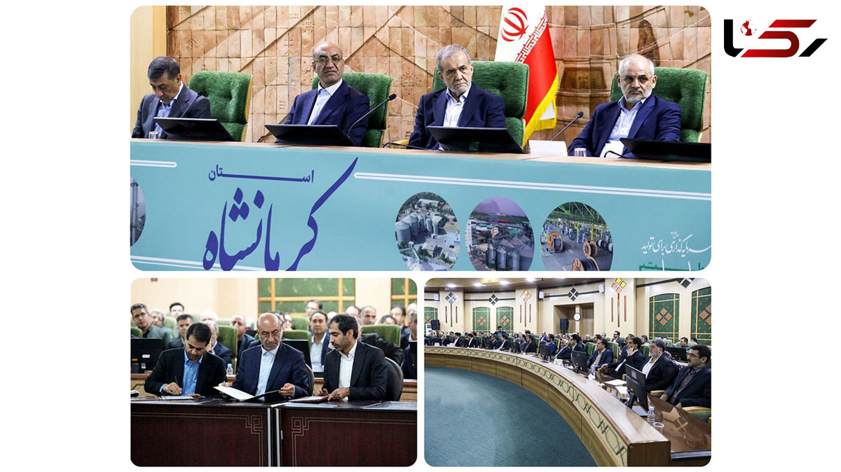  تفاهم‌نامه بانک صادرات ایران برای احداث مدرن‌ترین کارخانه قند و شکر غرب کشور 