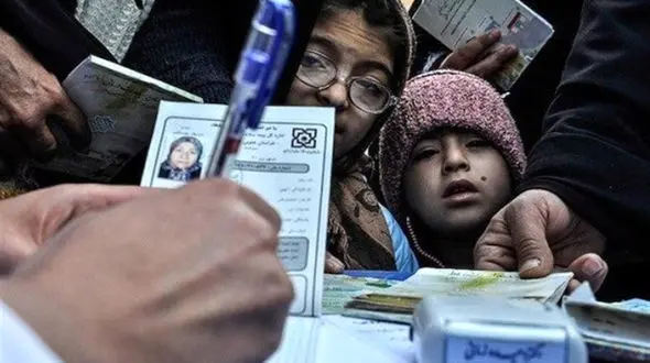 نقصی در بیمه کردن ۱۱ میلیون نفر که کسی متوجه نشد