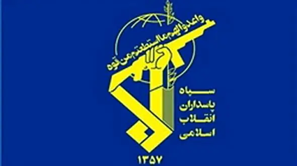  بیانیه سپاه: جنایت جدید شعله‌ورتر شدن مقاومت اسلامی فلسطین و کوتاه شدن مسیر فروپاشی رژیم صهیونیستی را رقم زد