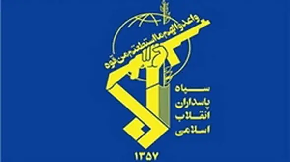  بیانیه سپاه: جنایت جدید شعله‌ورتر شدن مقاومت اسلامی فلسطین و کوتاه شدن مسیر فروپاشی رژیم صهیونیستی را رقم زد
