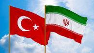 ایجاد منطقه آزاد مشترک میان ایران و ترکیه