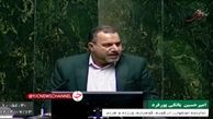 بانکی‌پور: زمان اجرای قانون حجاب فرا رسیده است! + فیلم