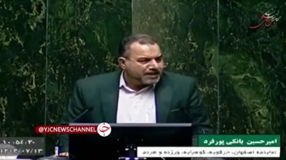 بانکی‌پور: زمان اجرای قانون حجاب فرا رسیده است! + فیلم