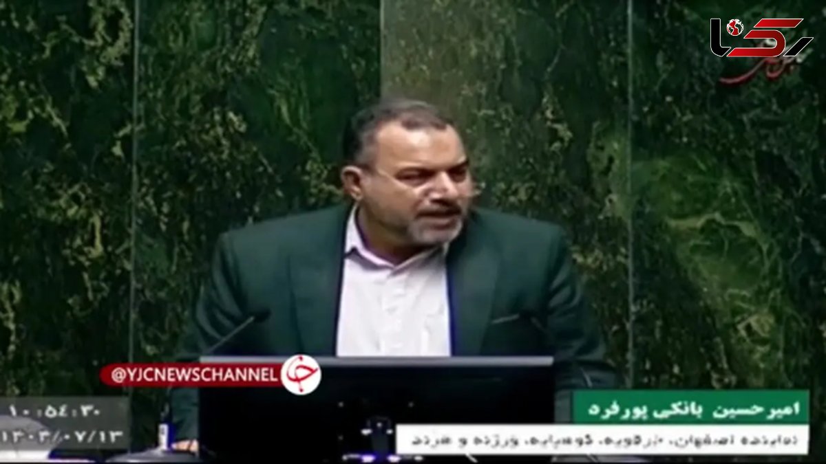 بانکی‌پور: زمان اجرای قانون حجاب فرا رسیده است! + فیلم