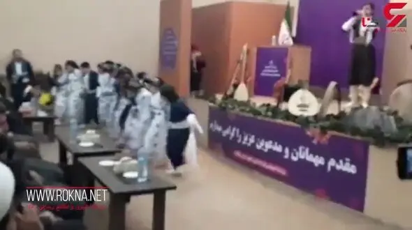 رقص مختلط مقابل روحانی مشهور و مقامات دولتی در بوکان + فیلم