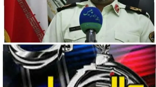 مرد ثروتمند اصفهانی طبل توخالی بود! / راز شومش فاش شد