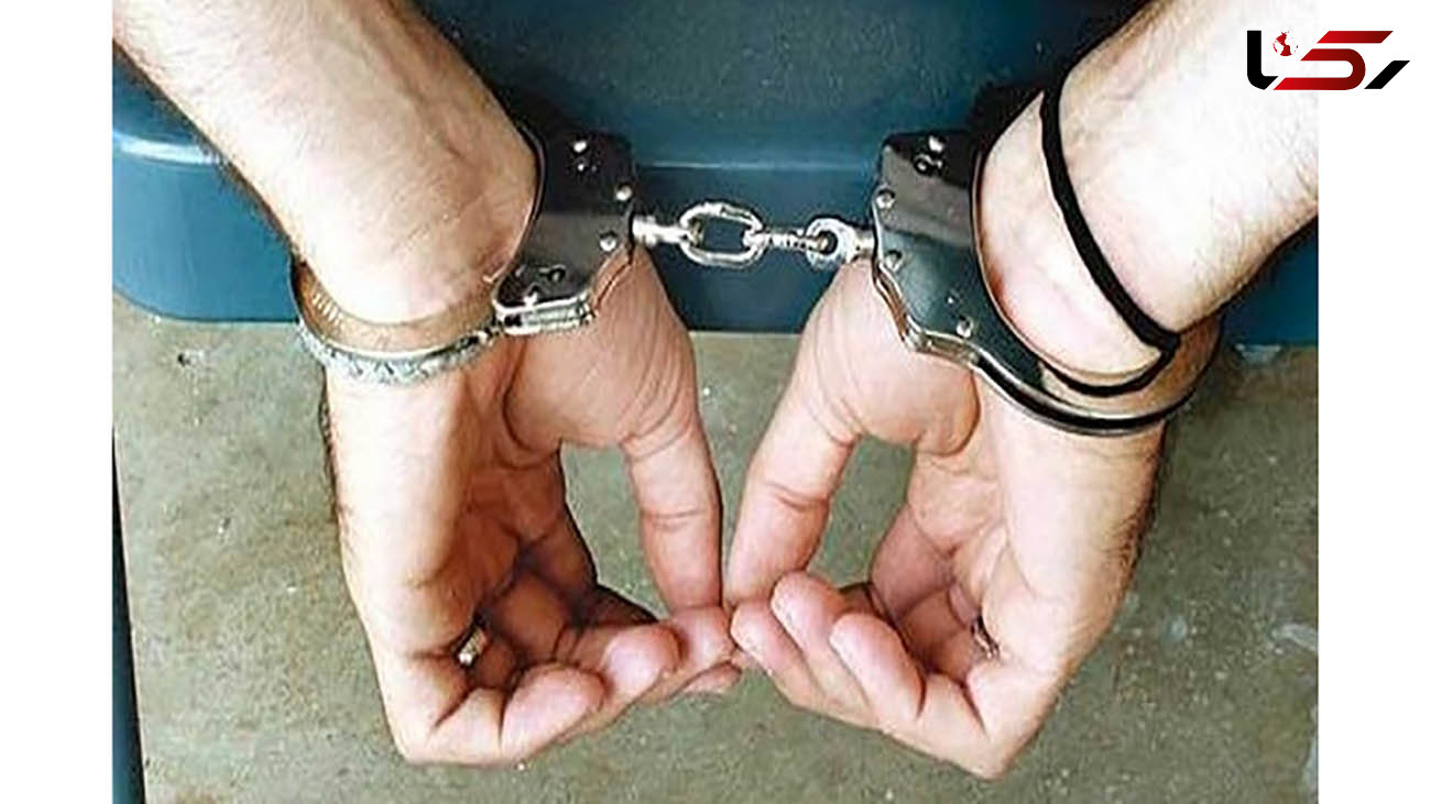 دستگیری 2 سارق حرفه‌ای  در خرمشهر
