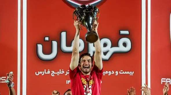 گولسیانی آماده بازگشت به پرسپولیس!