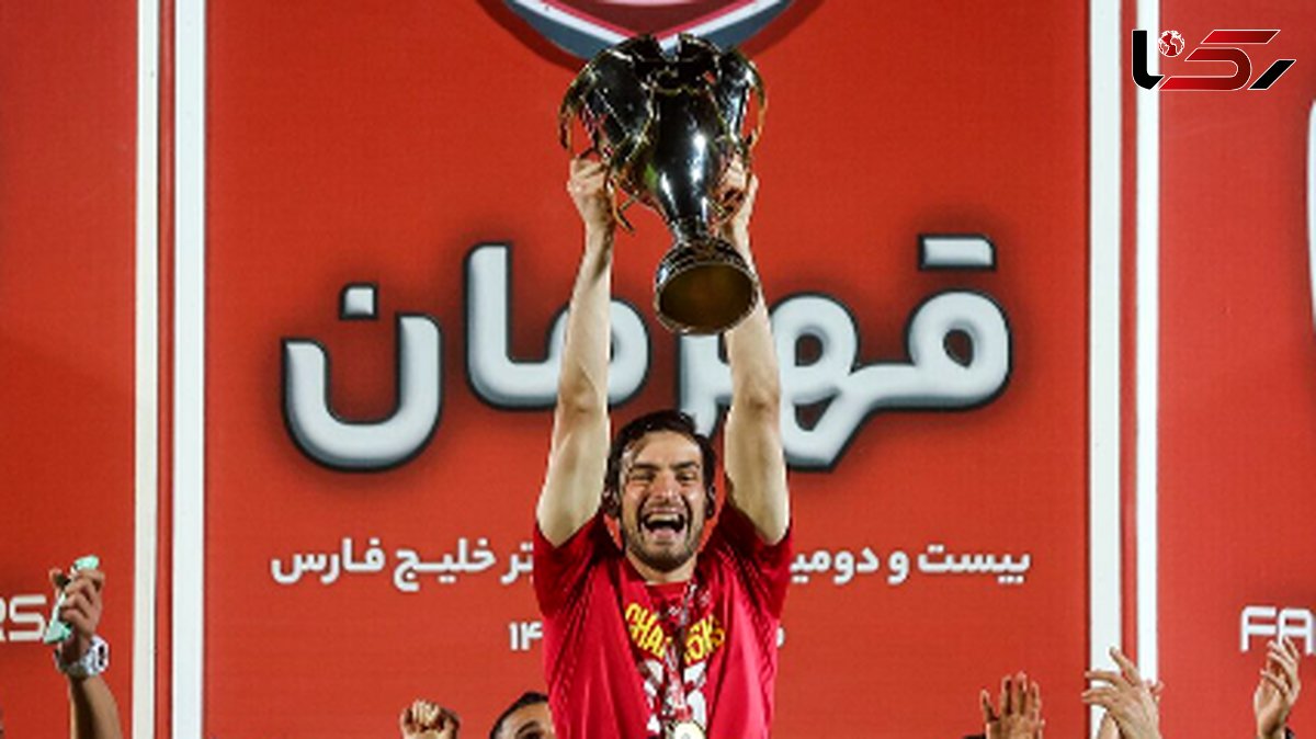 گولسیانی آماده بازگشت به پرسپولیس!
