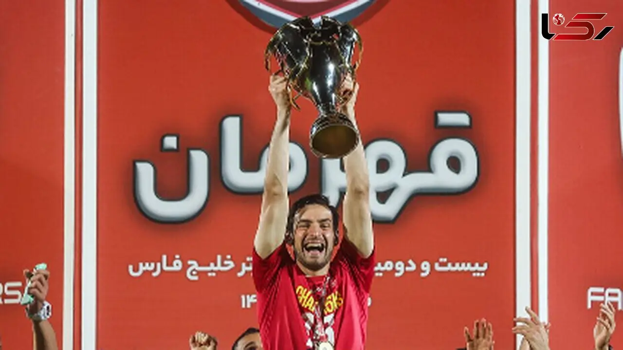 گولسیانی آماده بازگشت به پرسپولیس!