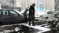 بارش باران و برف در تهران ادامه دارد / هوا تا پایان هفته سرد است