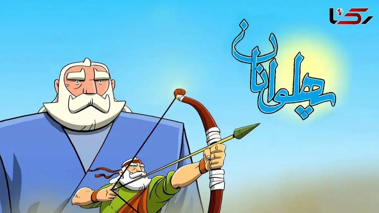 نماهنگ با من صنما با صدای همایون شجریان و قدرت نمایی پهلوان پوریا