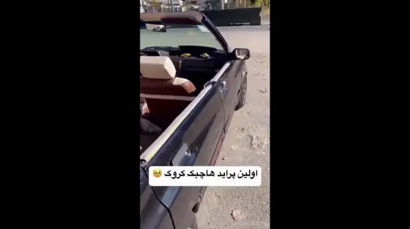 فیلم / تبدیل پراید محصول سایپا به بنز کروک توسط اوستا مکانیک ایرانی