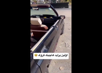 فیلم / تبدیل پراید محصول سایپا به بنز کروک توسط اوستا مکانیک ایرانی