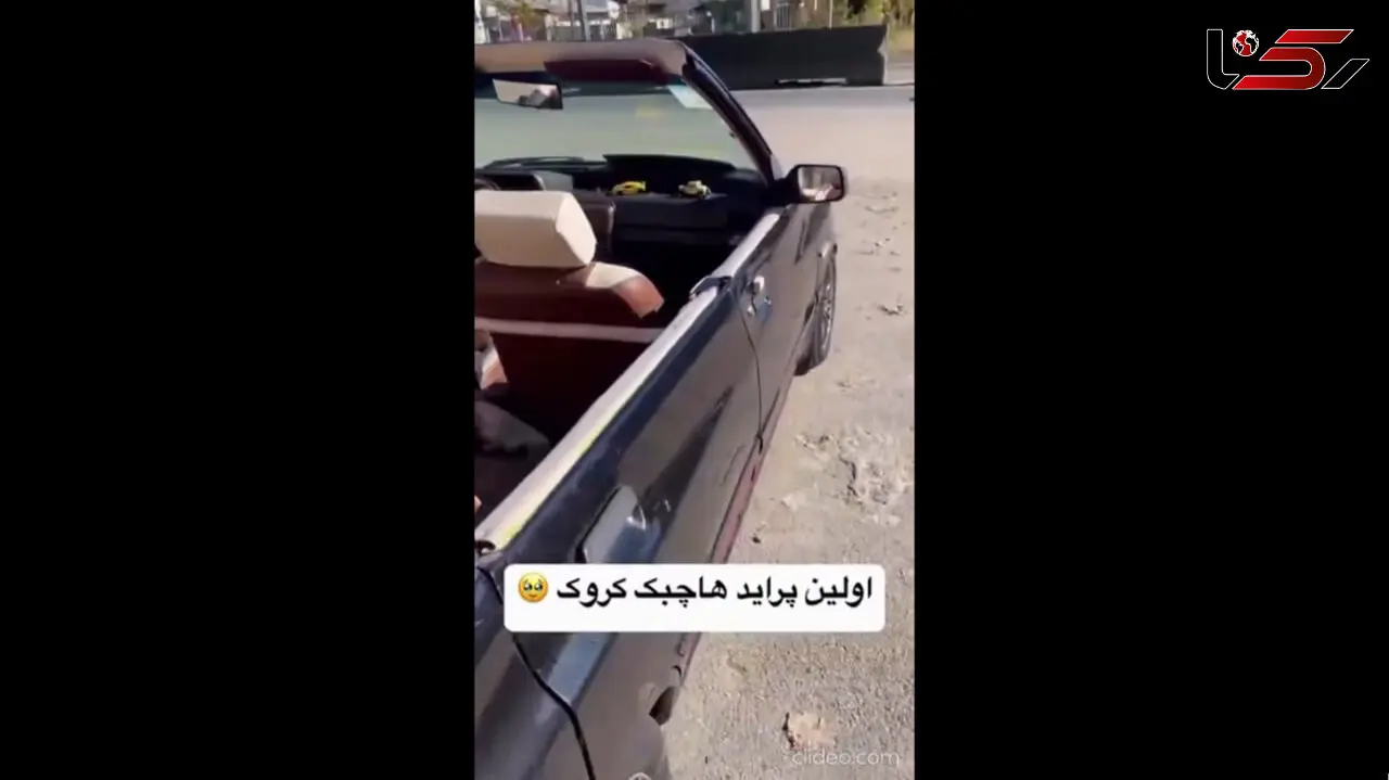فیلم / تبدیل پراید محصول سایپا به بنز کروک توسط اوستا مکانیک ایرانی
