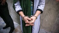 پیدا شدن دختر گمشده در بازداشتگاه پلیس