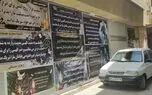 متروپل آبادان جان 4 جگرگوشه این خانه را گرفت / 2برادر در آغوش هم پیدا شدند  + فیلم